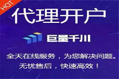 信息流推广效果评估：案例对比研究
