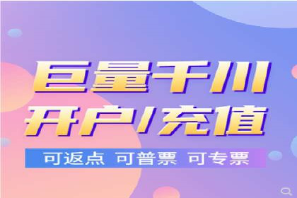 某企业sem代运营机构合作全记录：从零到一的突破