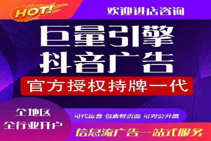 SEM竞价托管如何助力企业增长