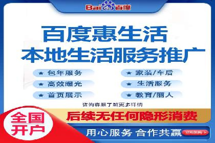 专业SEM运营托管服务案例分析